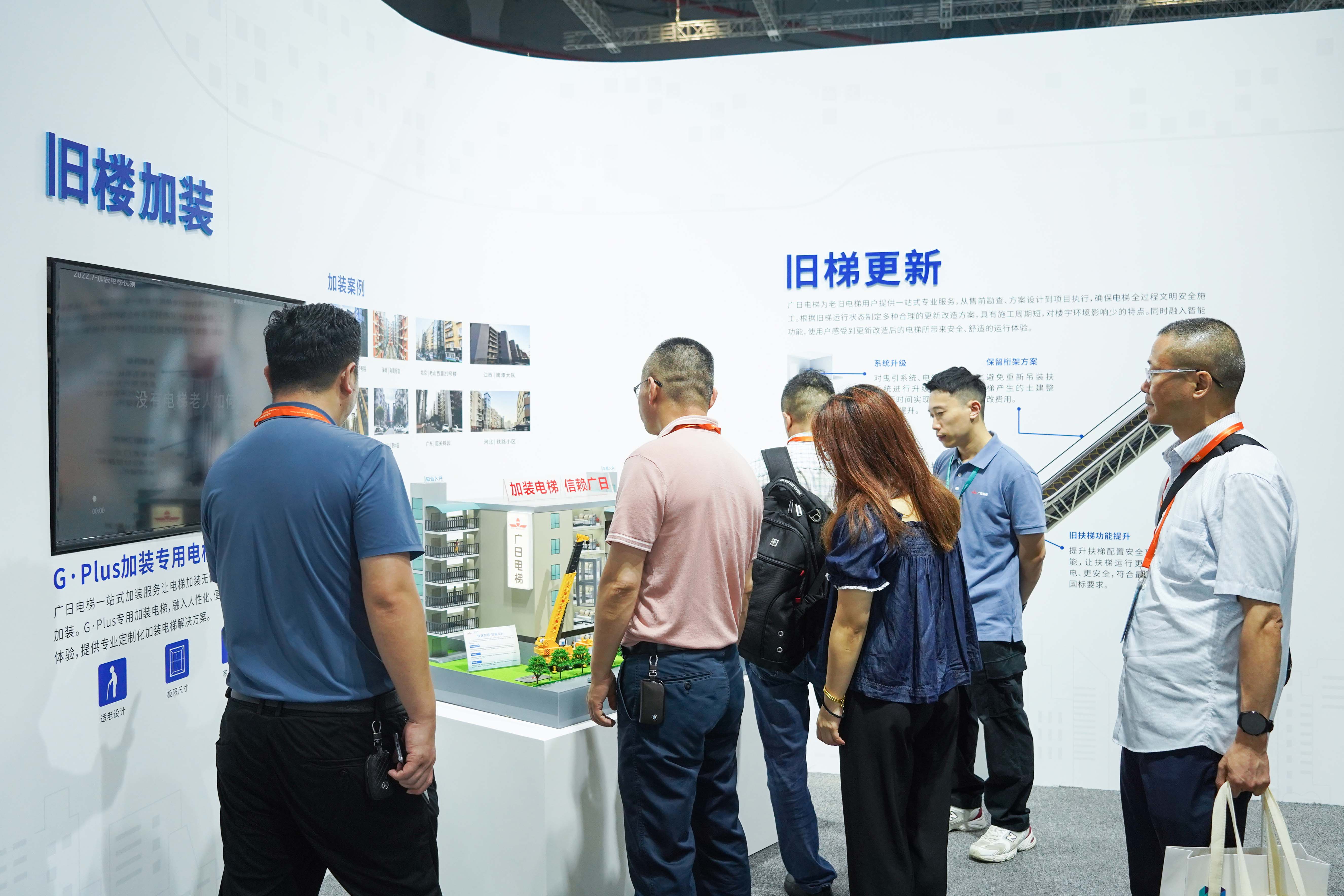 qyh球友会官网-相信品牌力量