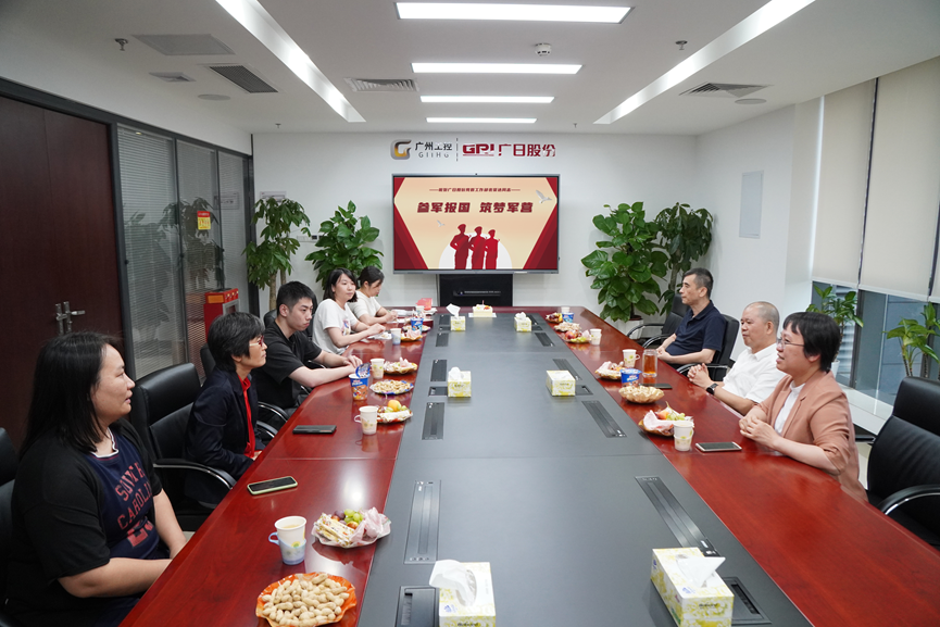 qyh球友会官网-相信品牌力量