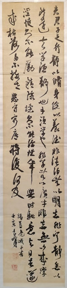 qyh球友会官网-相信品牌力量