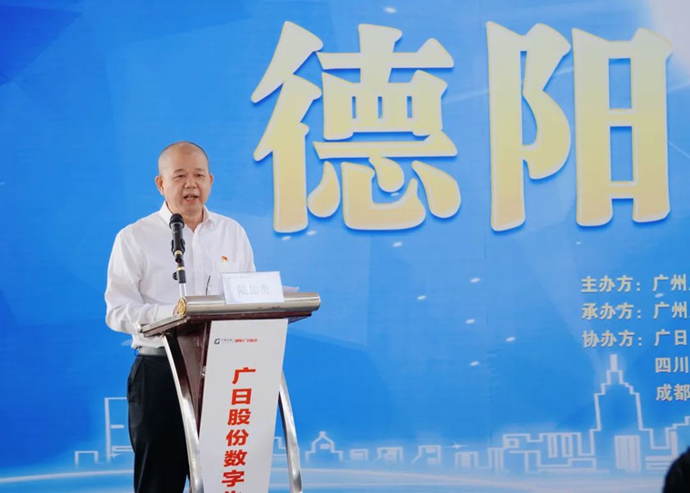 qyh球友会官网-相信品牌力量