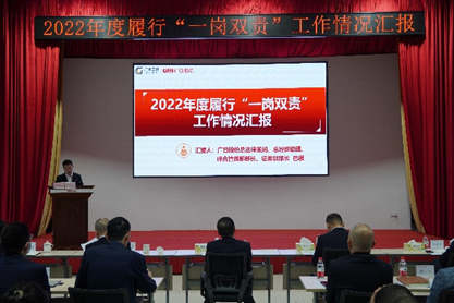 qyh球友会官网-相信品牌力量
