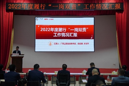 qyh球友会官网-相信品牌力量
