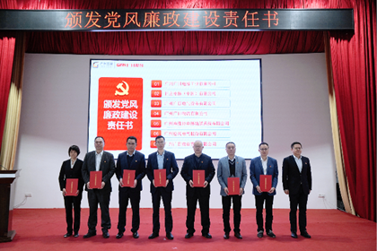 qyh球友会官网-相信品牌力量