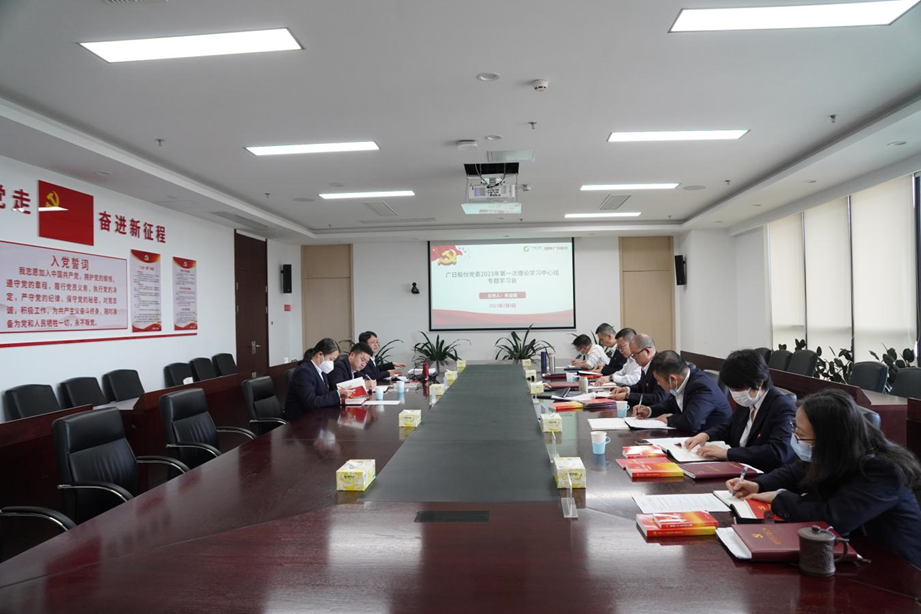 qyh球友会官网-相信品牌力量