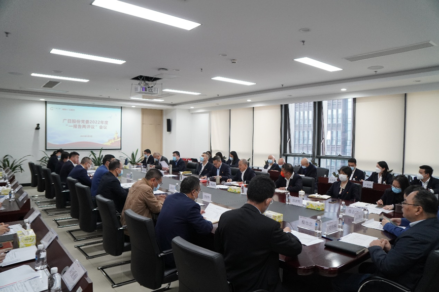 qyh球友会官网-相信品牌力量