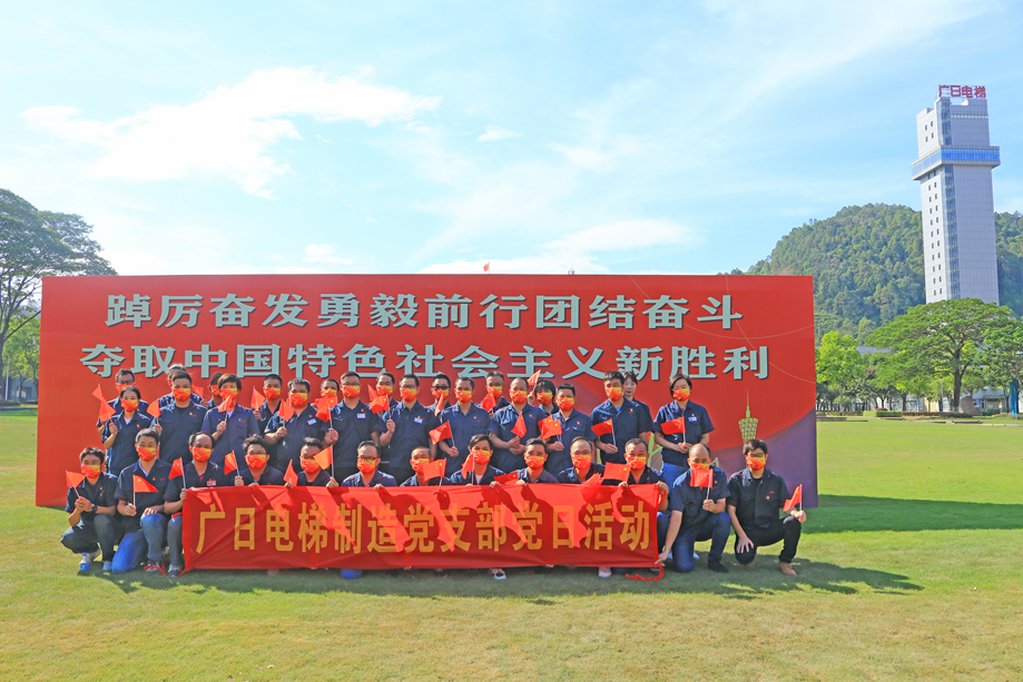 qyh球友会官网-相信品牌力量