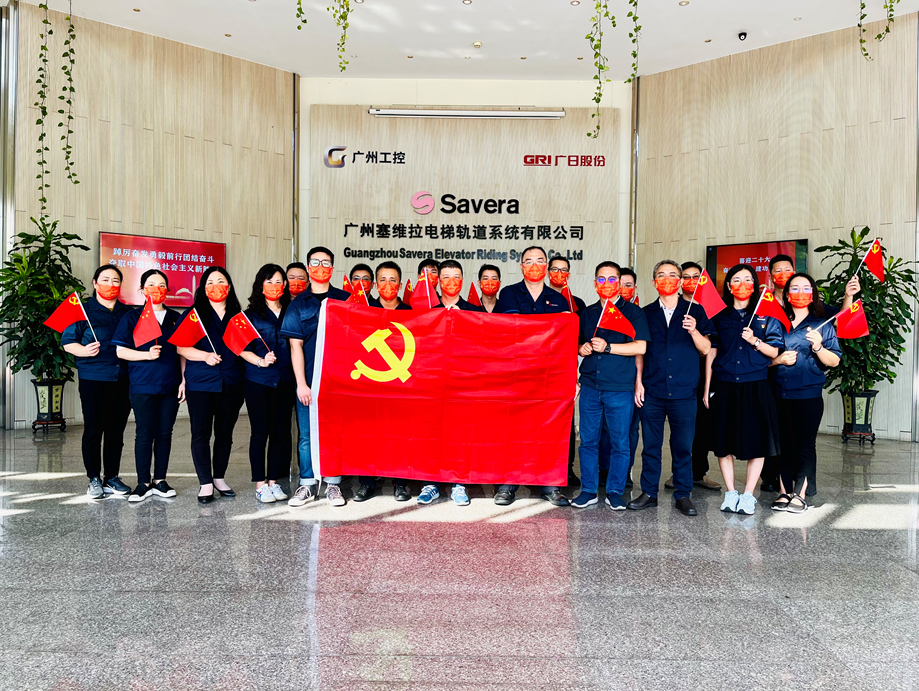 qyh球友会官网-相信品牌力量