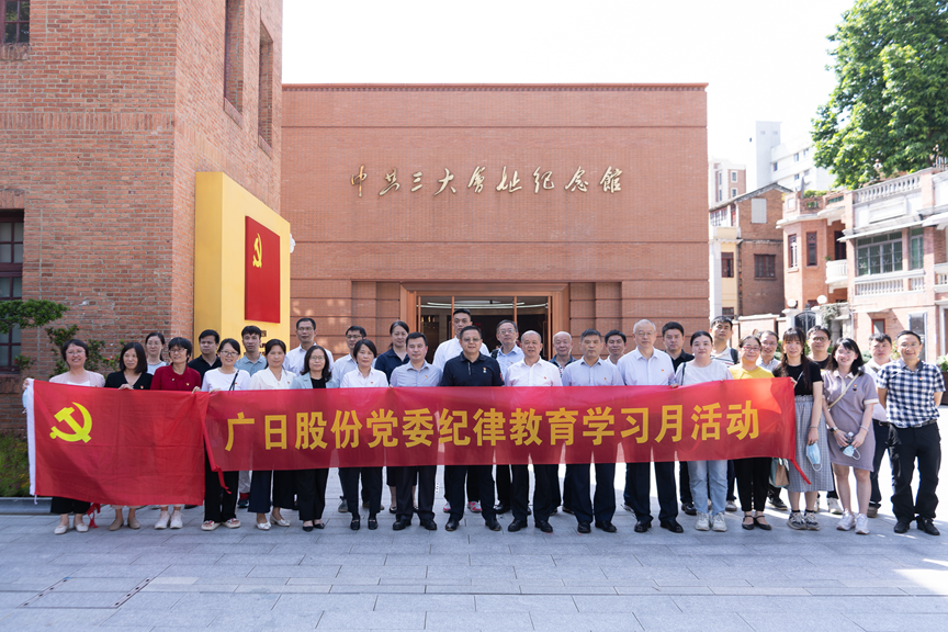 qyh球友会官网-相信品牌力量