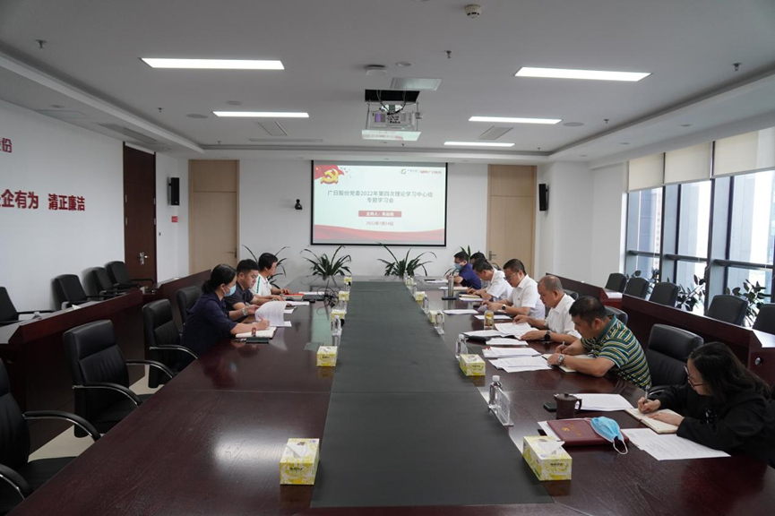 qyh球友会官网-相信品牌力量