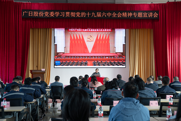 qyh球友会官网-相信品牌力量