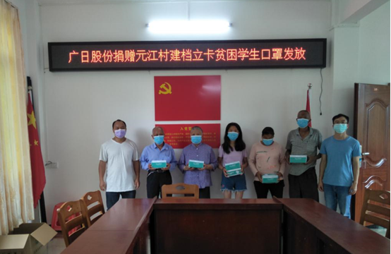 qyh球友会官网-相信品牌力量