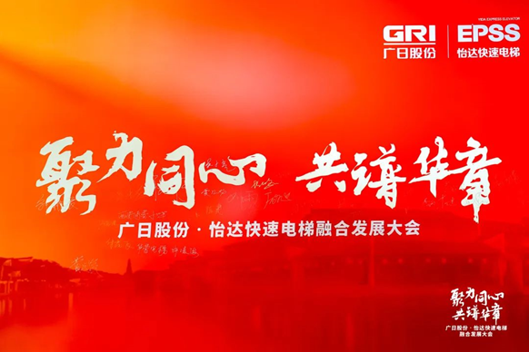 qyh球友会官网-相信品牌力量