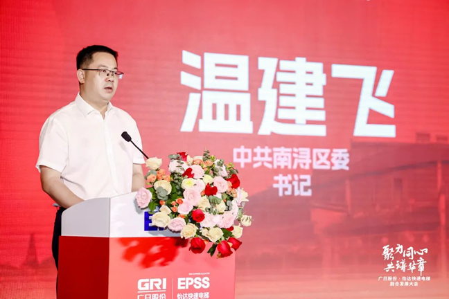 qyh球友会官网-相信品牌力量