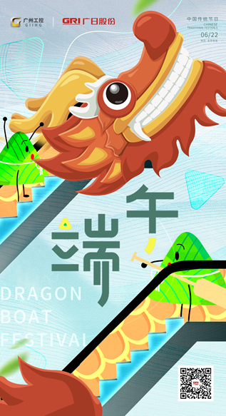 qyh球友会官网-相信品牌力量