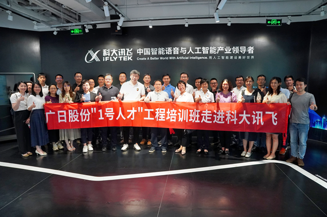qyh球友会官网-相信品牌力量