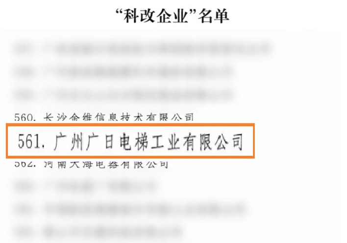 qyh球友会官网-相信品牌力量