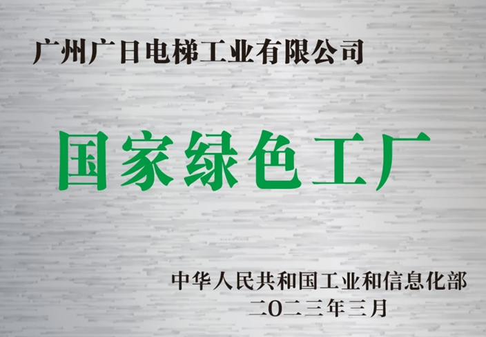 qyh球友会官网-相信品牌力量