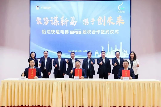 qyh球友会官网-相信品牌力量