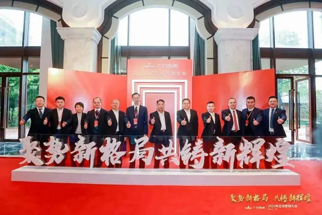 qyh球友会官网-相信品牌力量