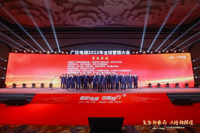 qyh球友会官网-相信品牌力量