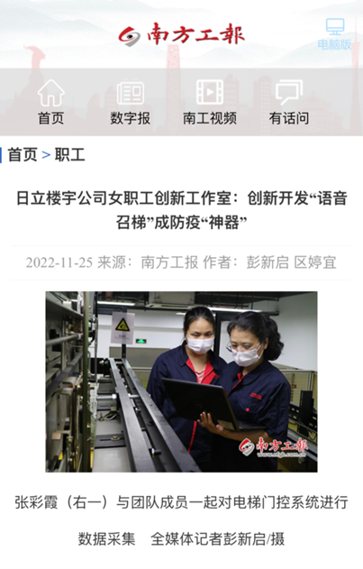 qyh球友会官网-相信品牌力量