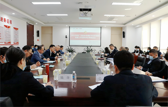 qyh球友会官网-相信品牌力量