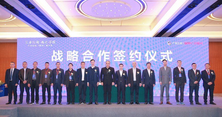 qyh球友会官网-相信品牌力量