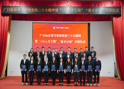 qyh球友会官网-相信品牌力量