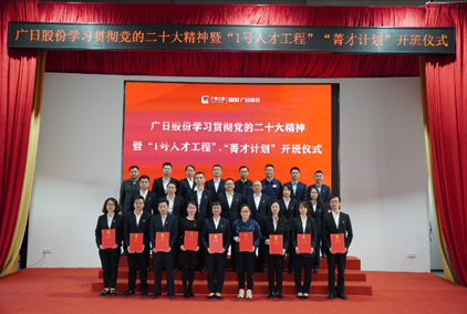 qyh球友会官网-相信品牌力量