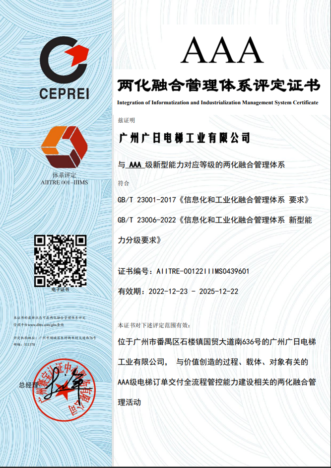 qyh球友会官网-相信品牌力量