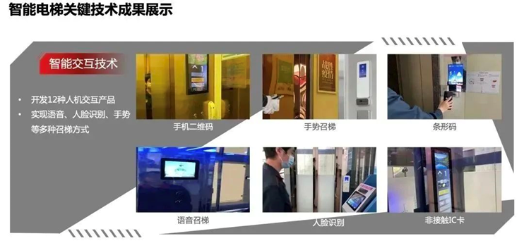 qyh球友会官网-相信品牌力量