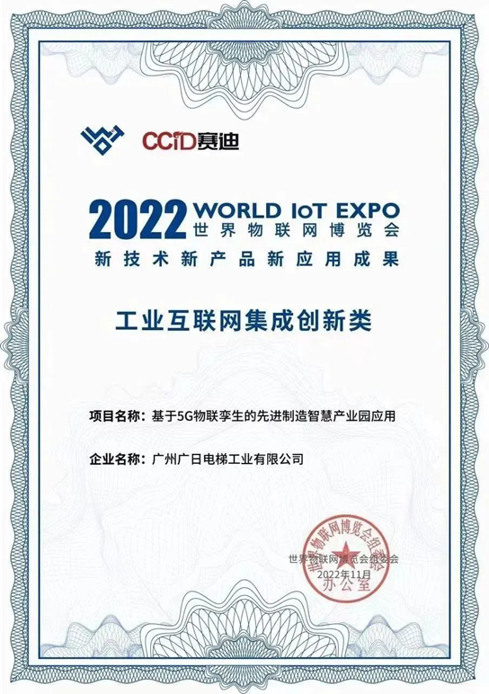 qyh球友会官网-相信品牌力量