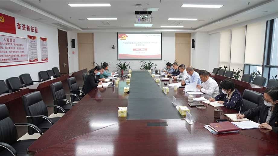 qyh球友会官网-相信品牌力量