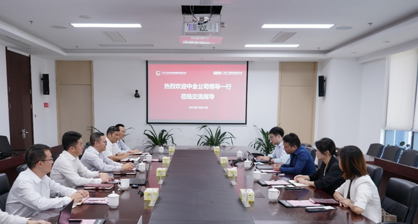 qyh球友会官网-相信品牌力量
