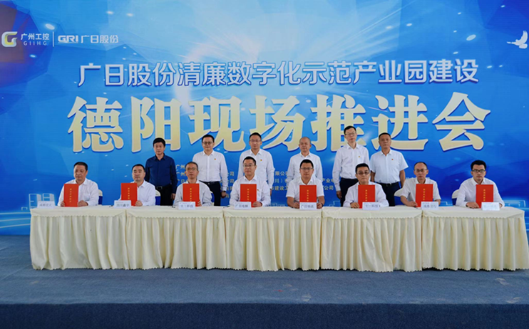 qyh球友会官网-相信品牌力量