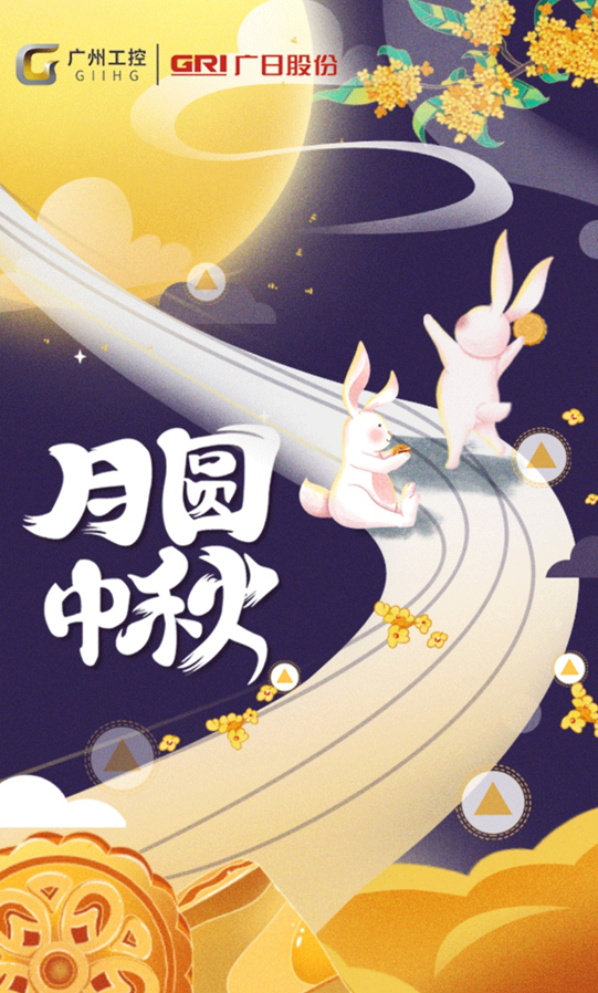 qyh球友会官网-相信品牌力量