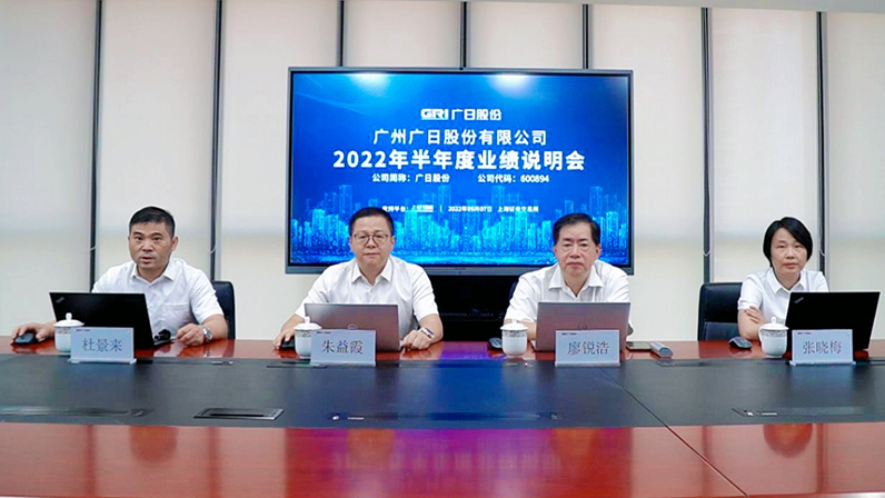 qyh球友会官网-相信品牌力量