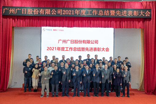 qyh球友会官网-相信品牌力量