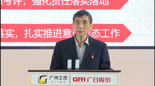 qyh球友会官网-相信品牌力量