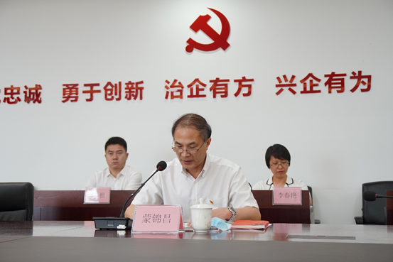 qyh球友会官网-相信品牌力量