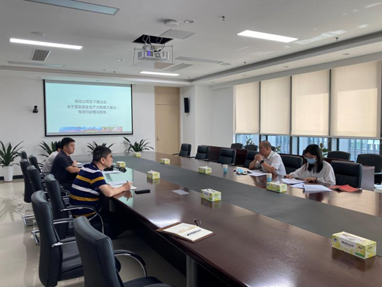 qyh球友会官网-相信品牌力量