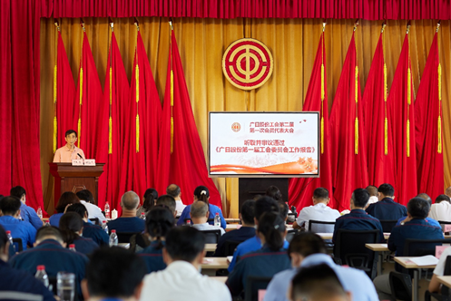 qyh球友会官网-相信品牌力量