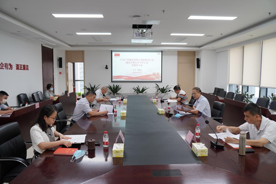 qyh球友会官网-相信品牌力量