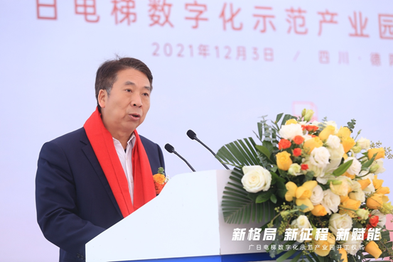 qyh球友会官网-相信品牌力量