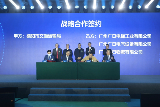 qyh球友会官网-相信品牌力量