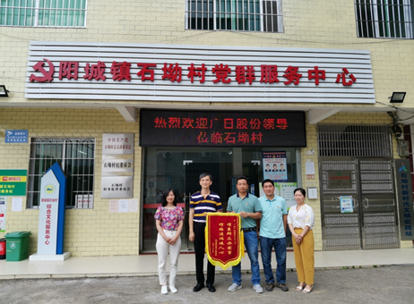 qyh球友会官网-相信品牌力量