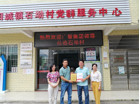 qyh球友会官网-相信品牌力量