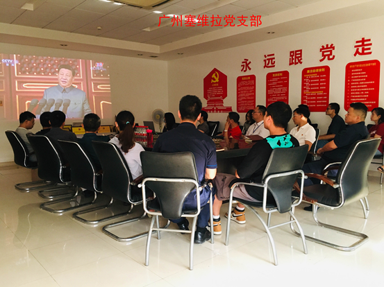 qyh球友会官网-相信品牌力量
