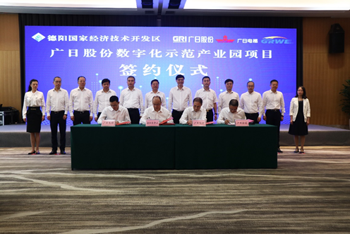 qyh球友会官网-相信品牌力量