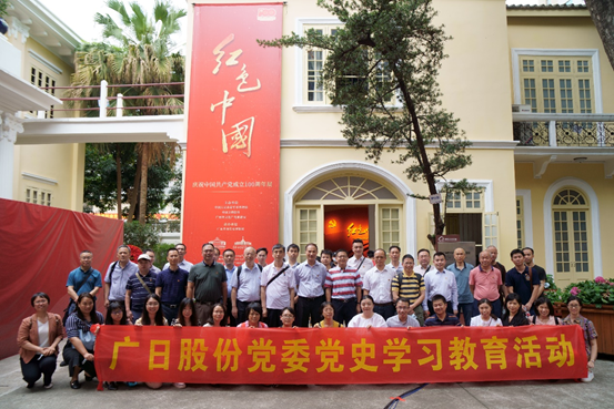qyh球友会官网-相信品牌力量